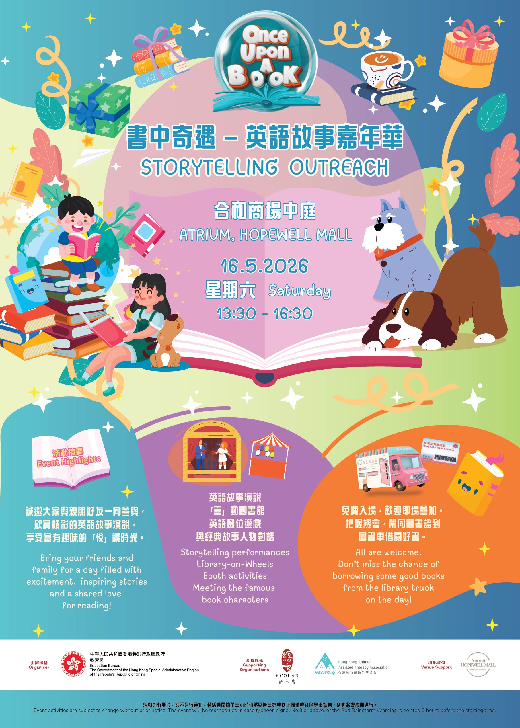 Once Upon A Book Storytelling Outreach 2025/26 Poster