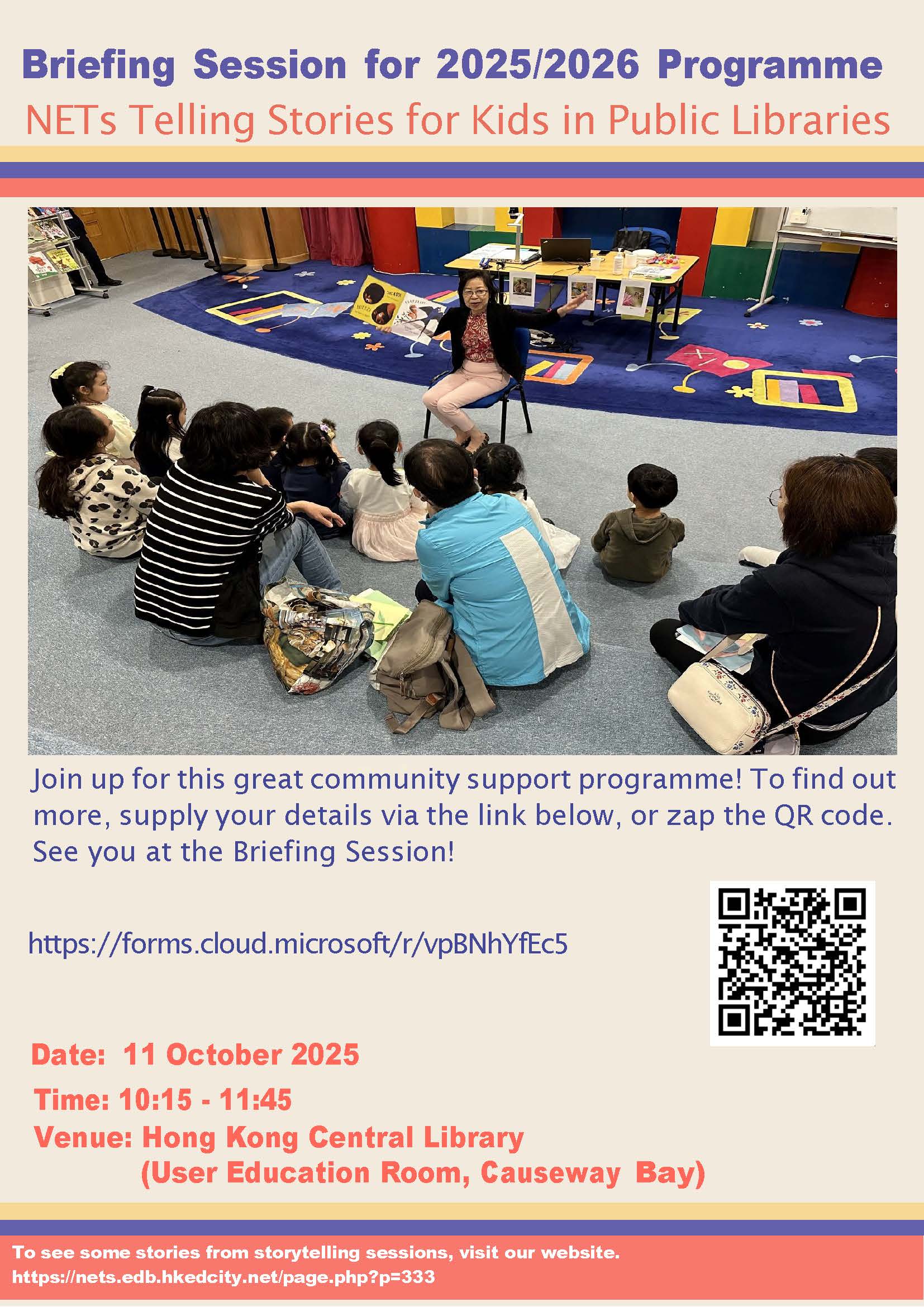 Storytelling poster image