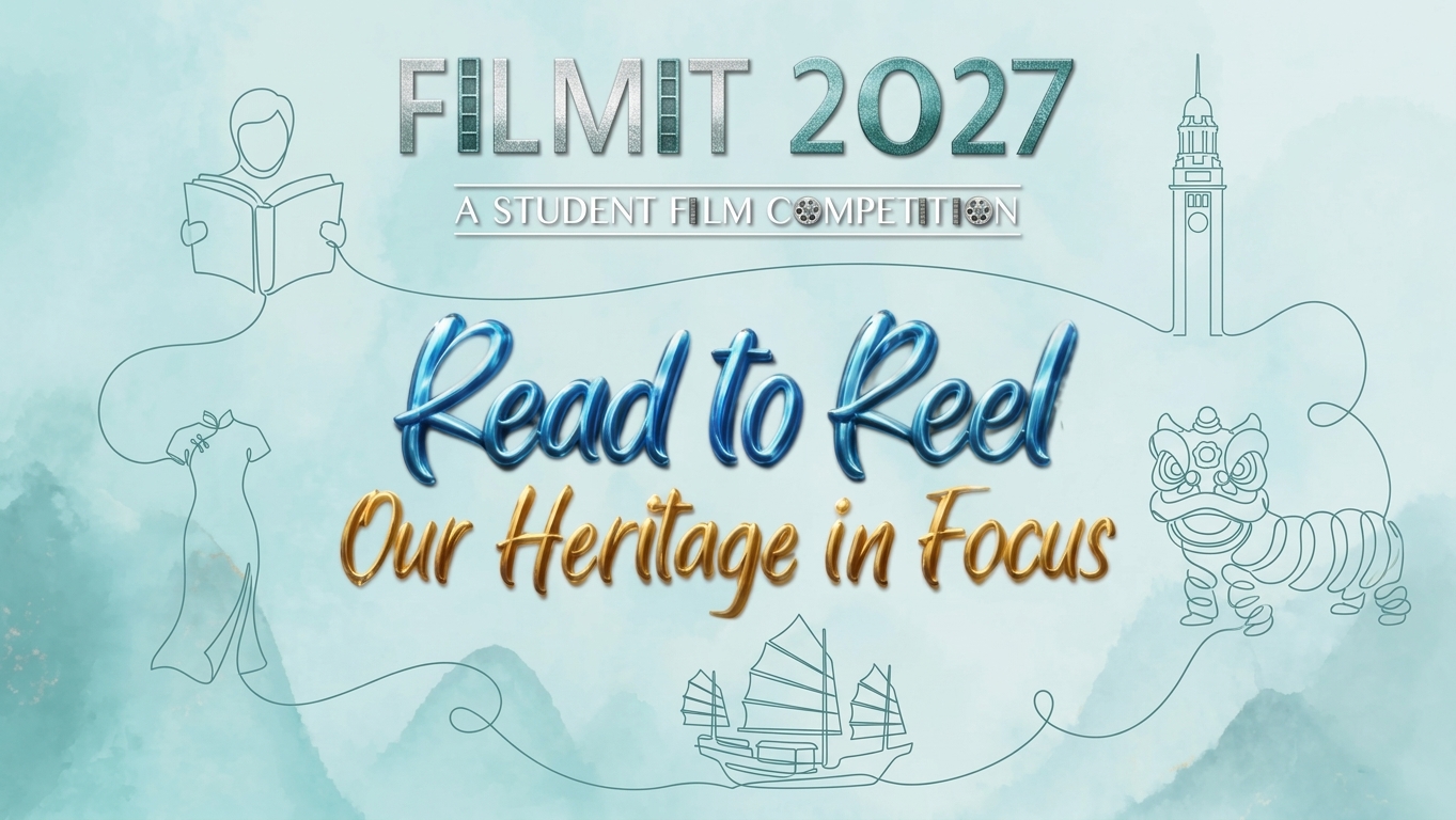 Filmit Competition