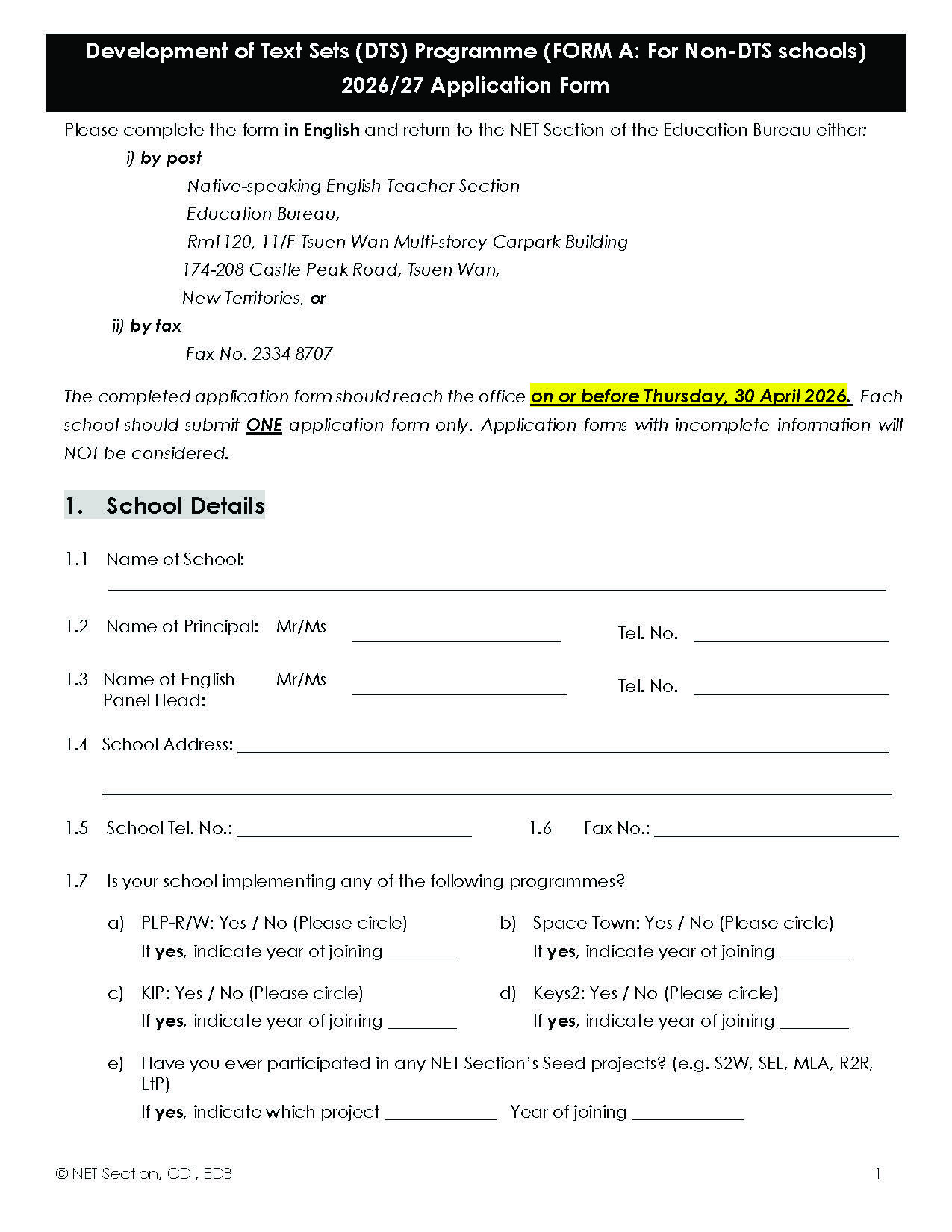 DTS Application Form (PDF) 