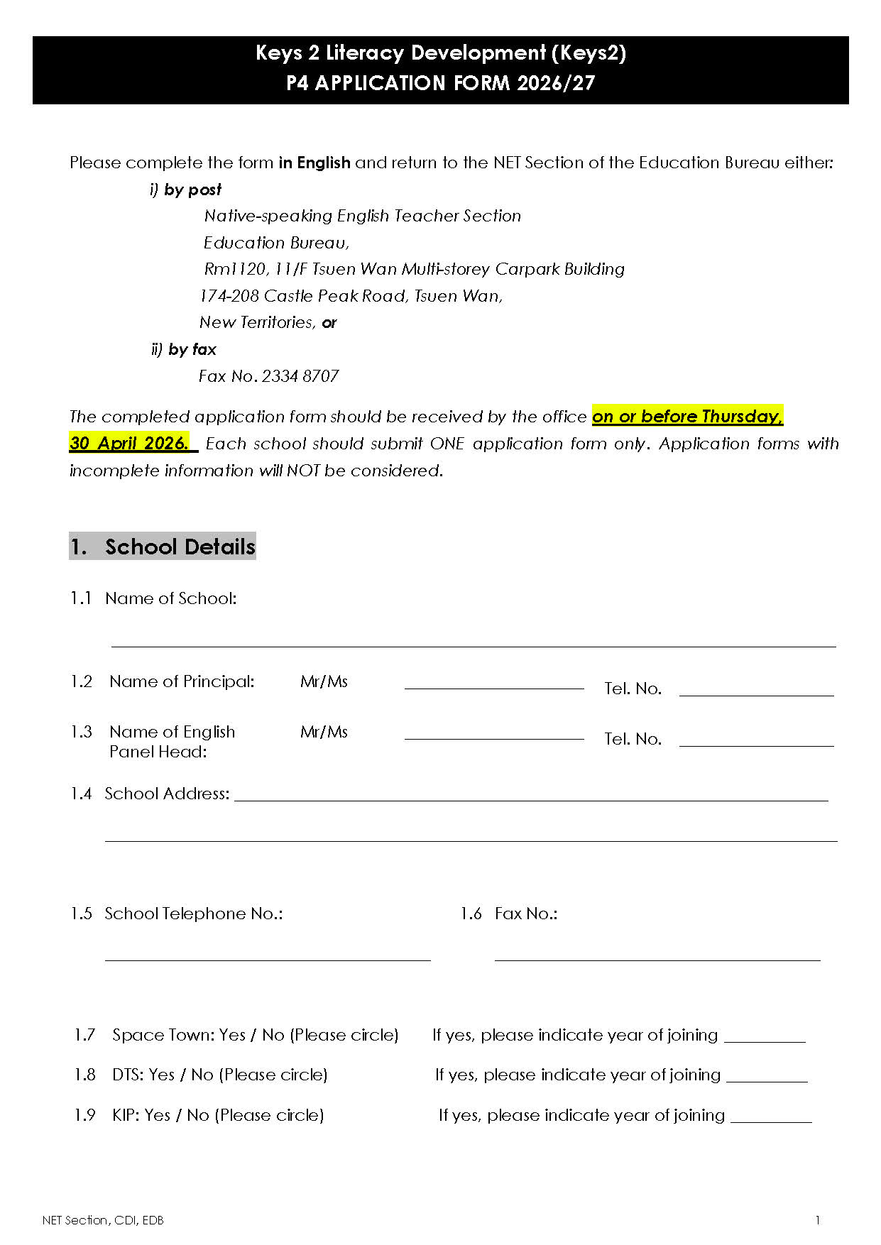 Keys2 Application Form (PDF) 