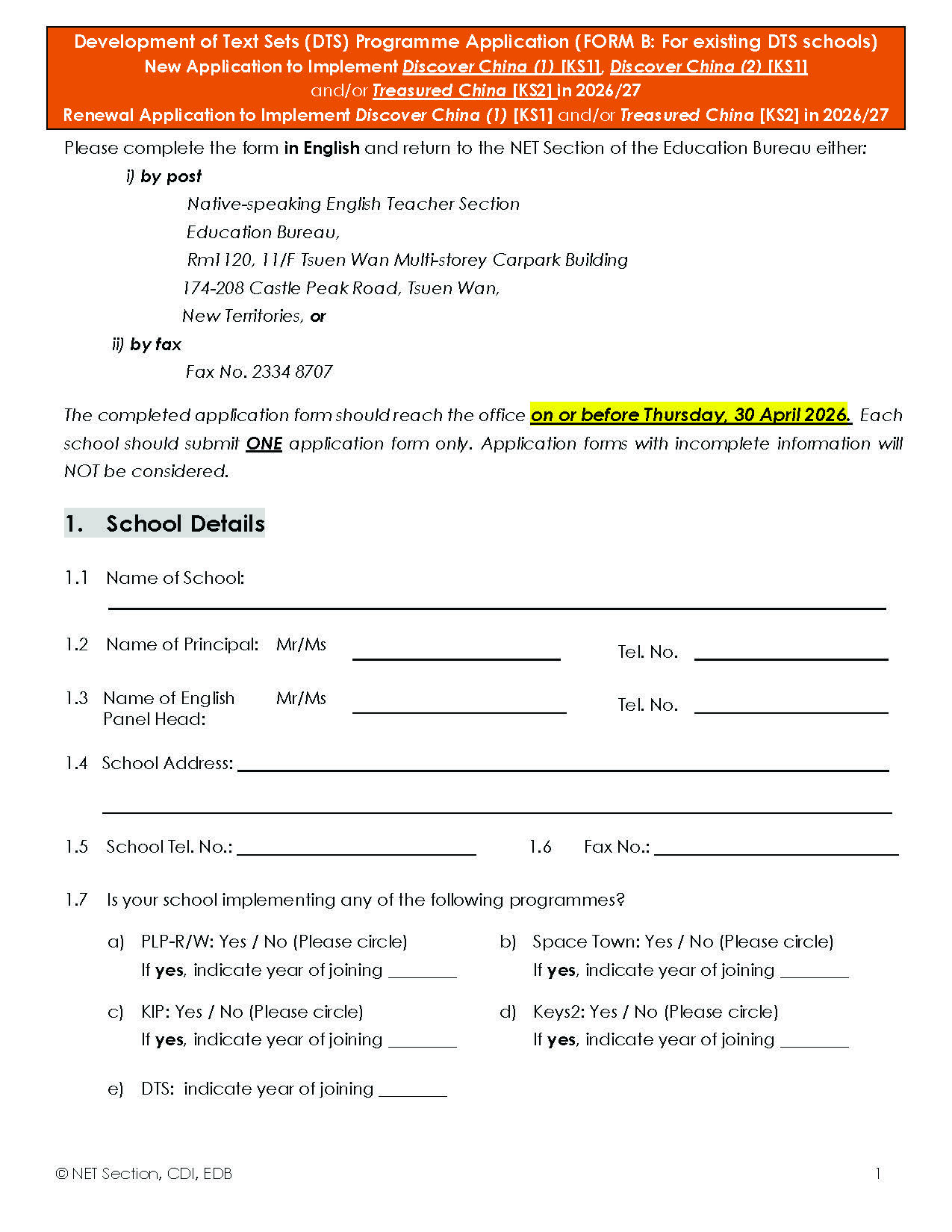 DTS - "Discover China" & "Treasured China" Unit Application Form (PDF) 